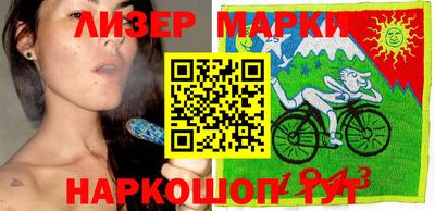 спайс Бузулук