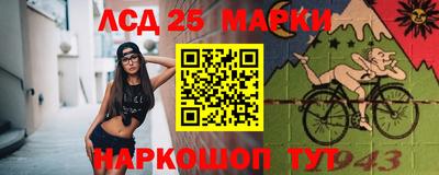 спайс Бузулук