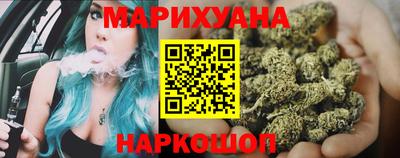 мескалин Будённовск