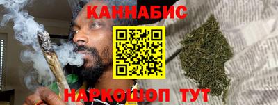 мескалин Будённовск