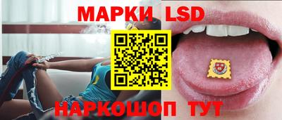 ГАЛЛЮЦИНОГЕННЫЕ ГРИБЫ Бугуруслан