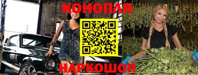 ГАЛЛЮЦИНОГЕННЫЕ ГРИБЫ Бугуруслан