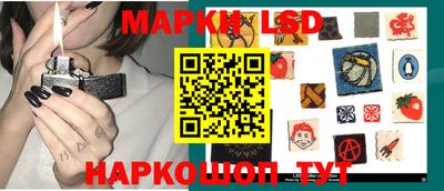 соль курить ск Свободный