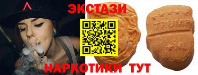 мескалин Будённовск