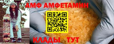 СК Севастополь