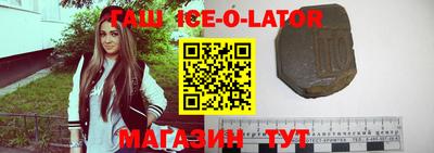 ГАЛЛЮЦИНОГЕННЫЕ ГРИБЫ Бугуруслан