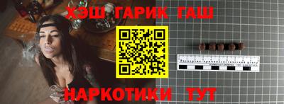 спайс Бузулук