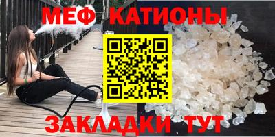 ГАЛЛЮЦИНОГЕННЫЕ ГРИБЫ Бугуруслан