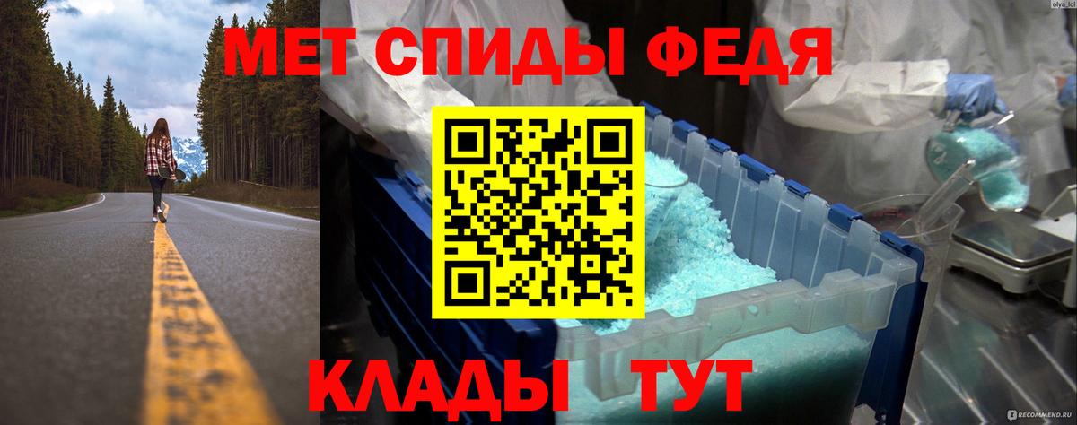 Гашиш Приморско-Ахтарск